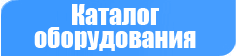 ������� ������������